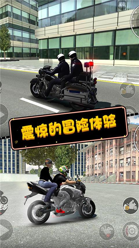 24c50fa3-262f-4f53-b9e2-bac57ff53b3c.jpg