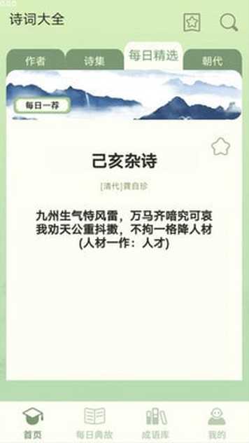 7ef631ab3becc8e7_600_0_结果.jpg