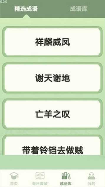 7ef631ab3bee7435_600_0_结果.jpg