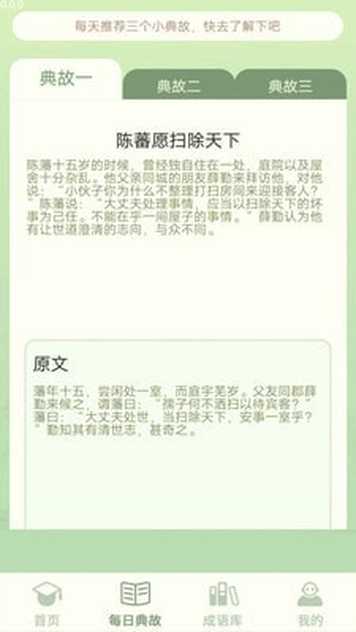 7ef631ab3bf374f3_600_0_结果.jpg