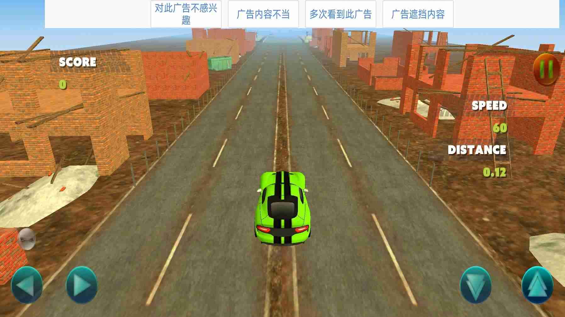 u6781u9650u6c7du8f66u9a7eu9a76u4e13u4e1au7248