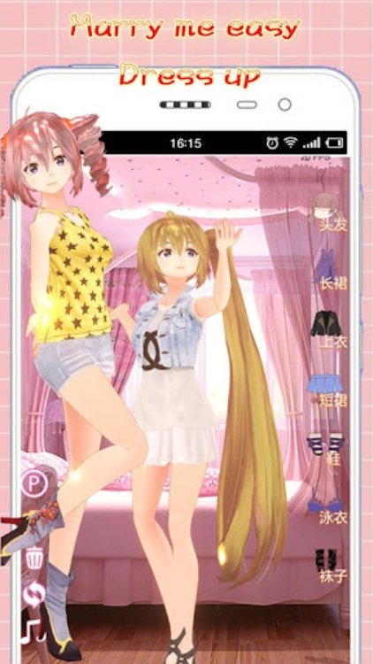Marry me easy Dress up