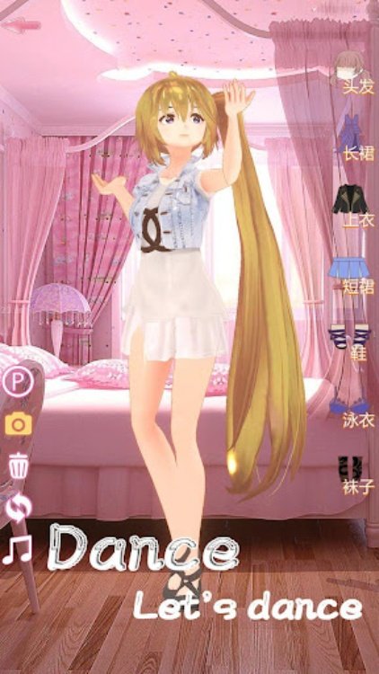 Marry me easy Dress up