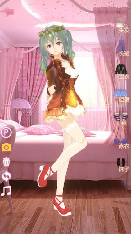 Marry me easy Dress up