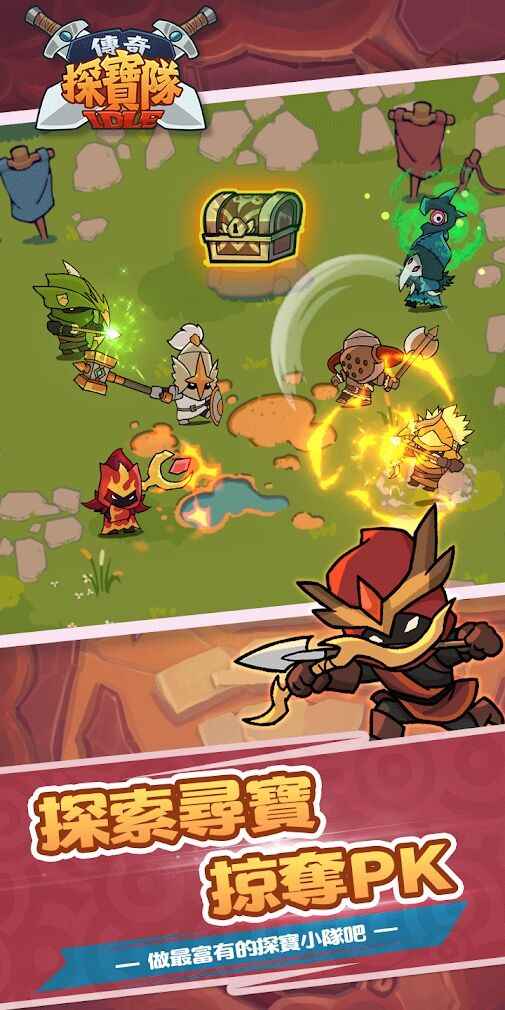 u4f20u5947u63a2u5b9du961f