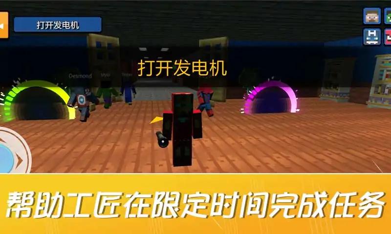 u5de5u5320VSu5b57u6bcdu4f20u8bf4