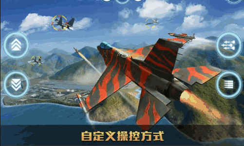 u96f7u7535u6218u673a