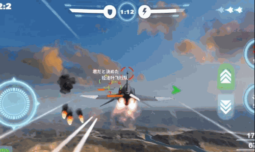 u96f7u7535u6218u673a