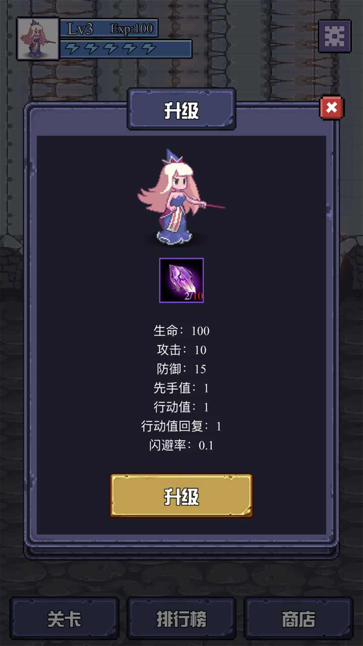 u9b54u7269u8ff7u5bab