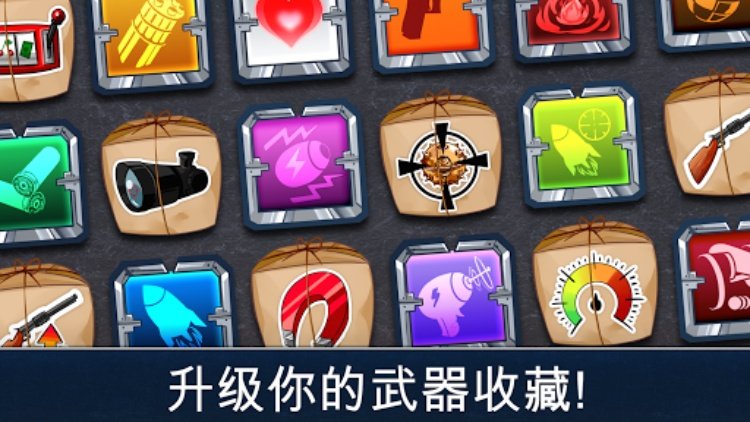 Ramboat  离线游戏：跳跃，跑步和射击