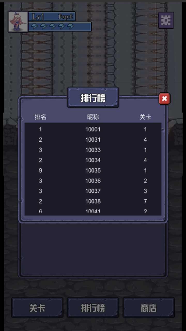u9b54u7269u8ff7u5bab