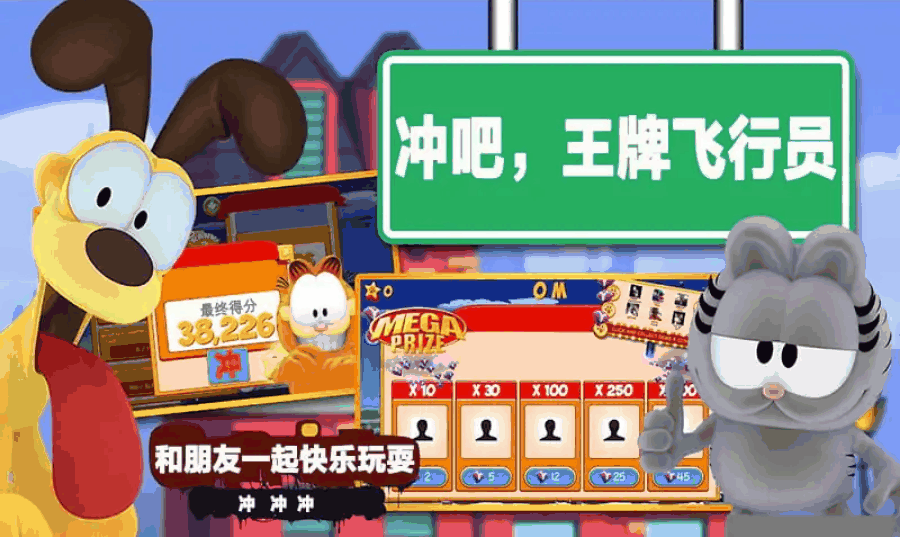 u738bu724cu98deu884cu5458