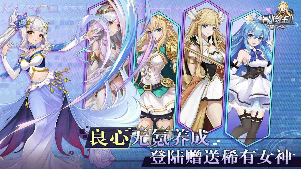 数独世界
