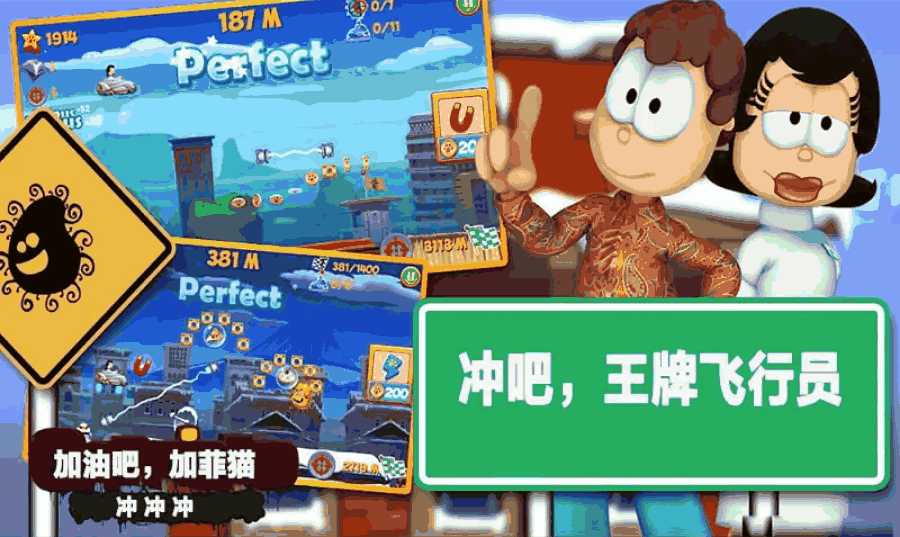 u738bu724cu98deu884cu5458