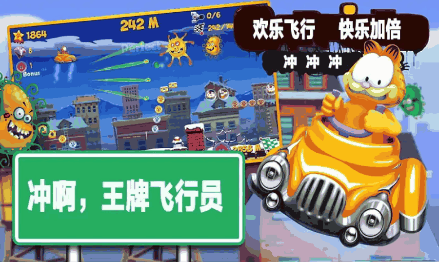 u738bu724cu98deu884cu5458