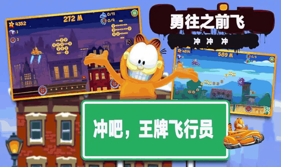 u738bu724cu98deu884cu5458