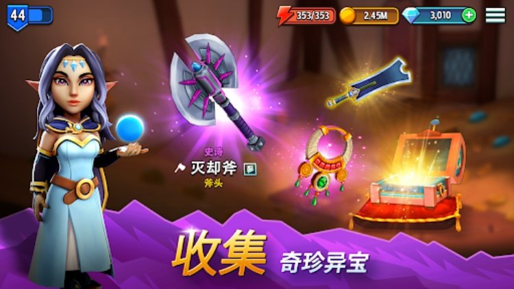 《传奇商店》：制作和设计