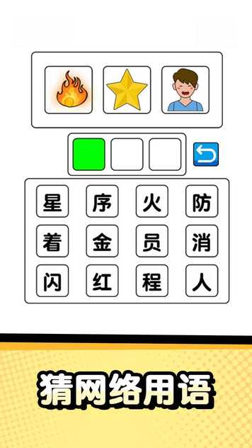 15444834170~thumb_u7ed3u679c.jpg