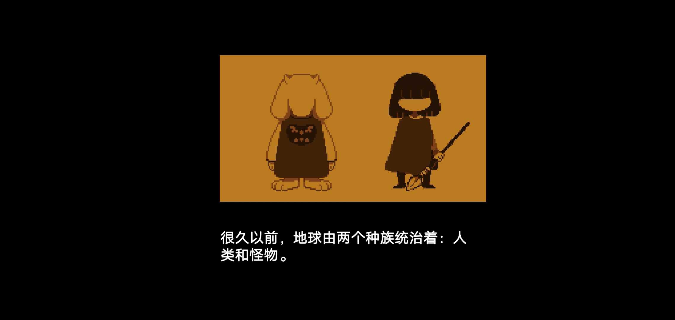 u4f20u8bf4u4e4bu4e0buff1au771fu6b63u7684u7f6au4e1a