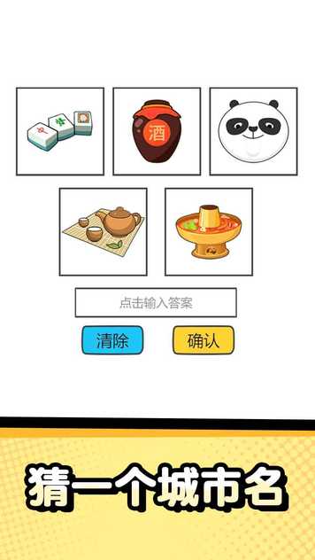 15445238031~thumb_u7ed3u679c.jpg