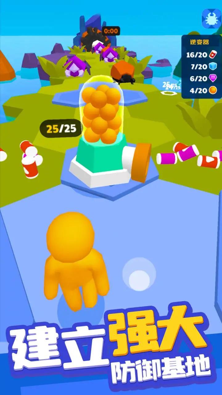 u5f02u661fu6c42u751f