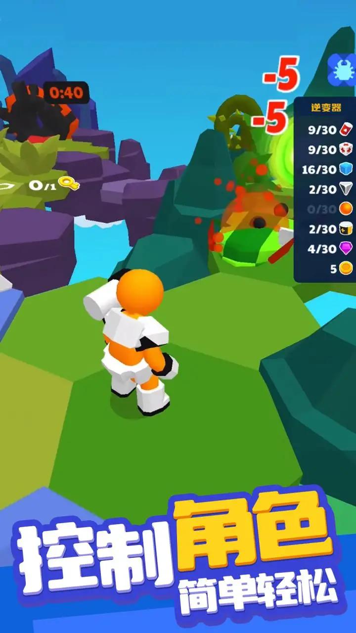 u5f02u661fu6c42u751f