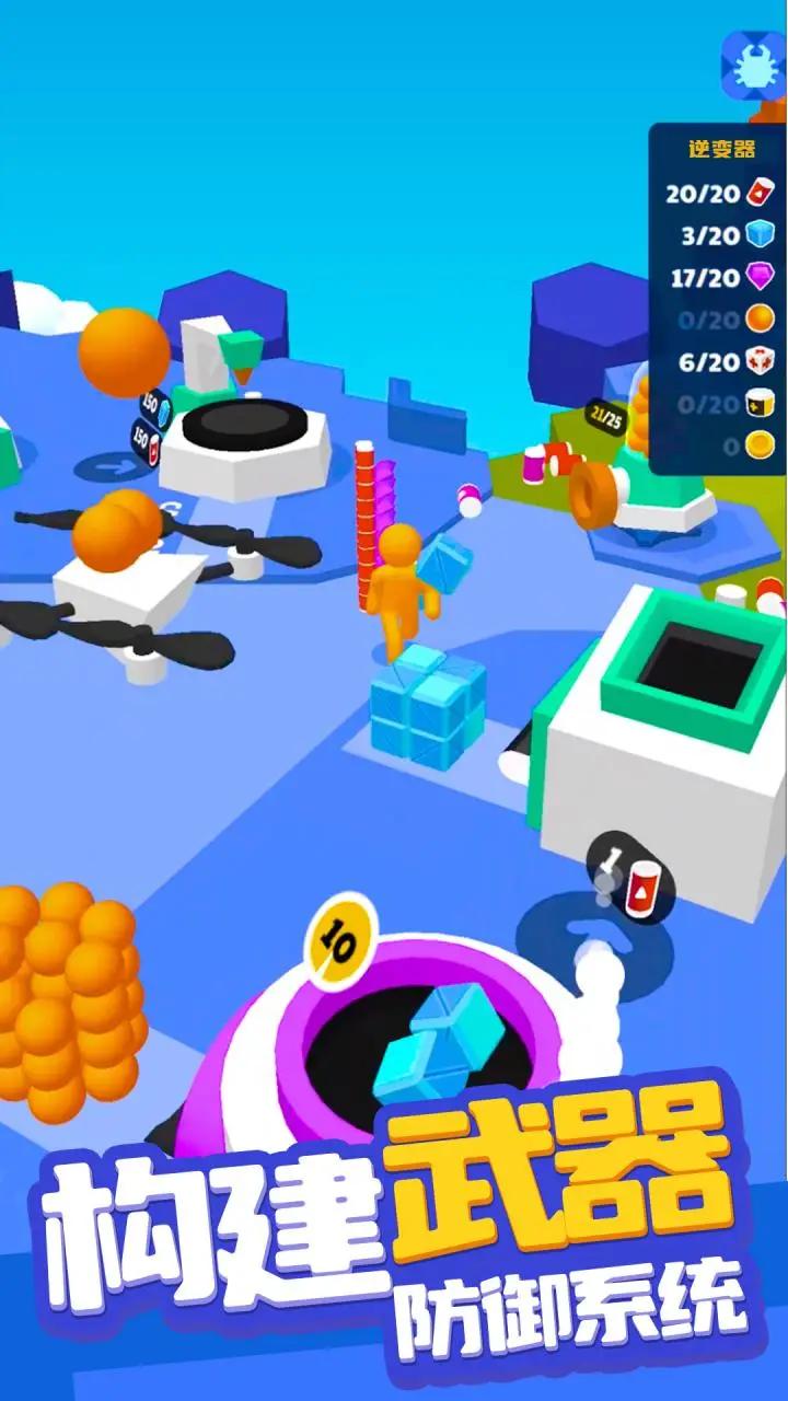 u5f02u661fu6c42u751f