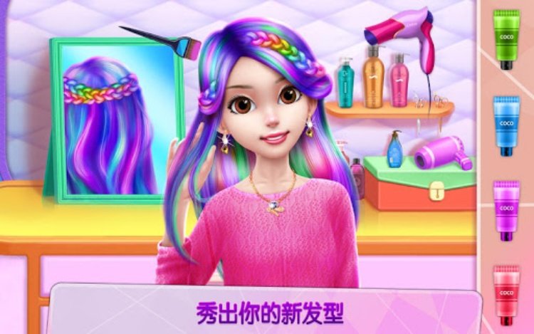 自拍女王: 社交明星