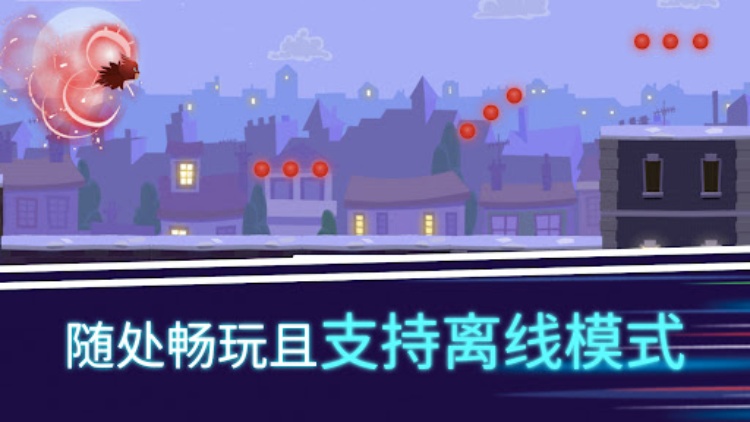 PJ Masks™ (睡衣小英雄)：月光英雄