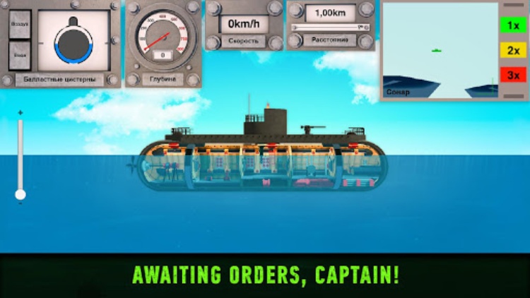 核潜艇模拟器: Nuclear Submarine Inc.