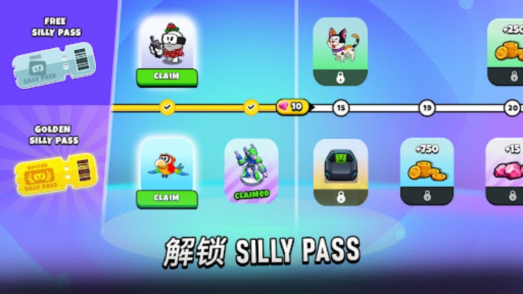 Silly 皇室  恶魔在我们之中