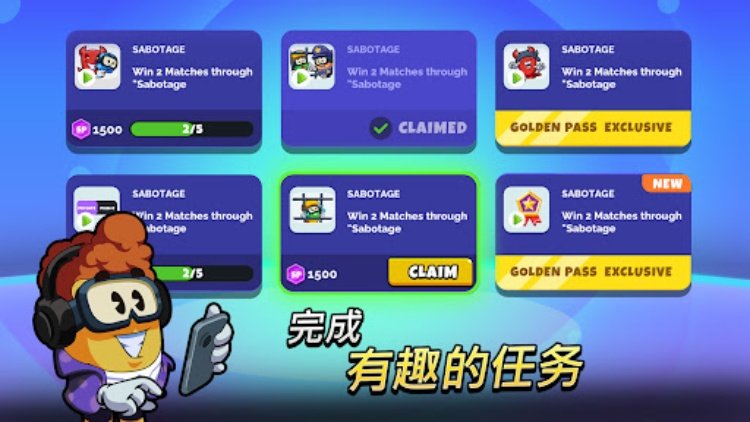 Silly 皇室  恶魔在我们之中