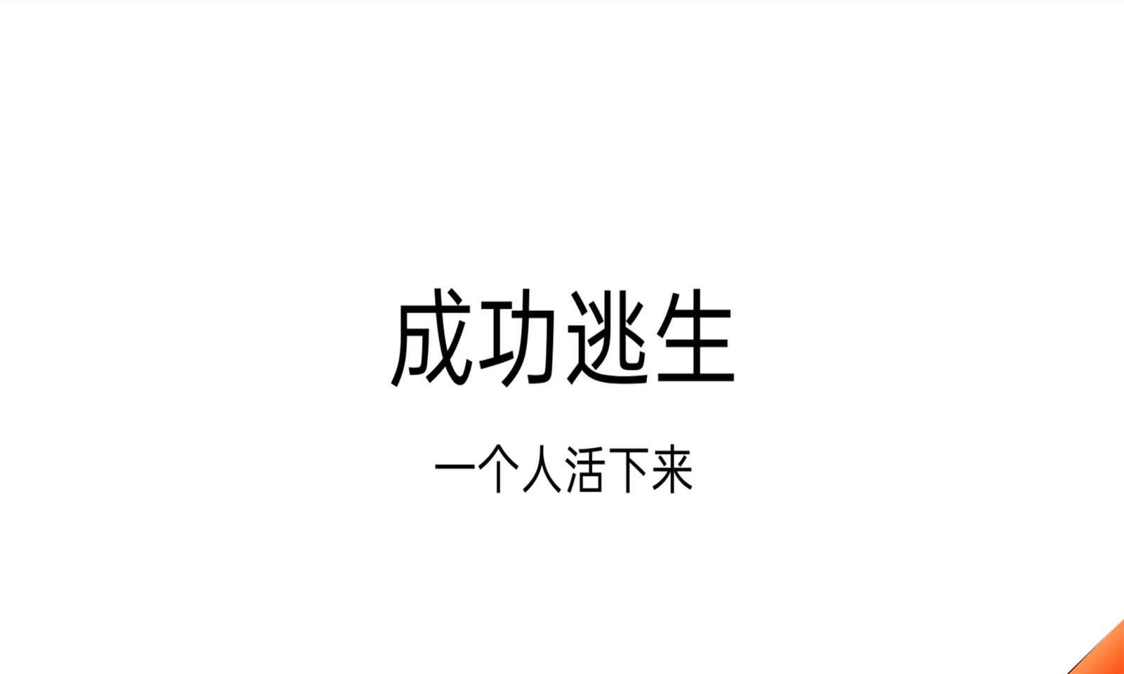 14432917405_thumb.jpg
