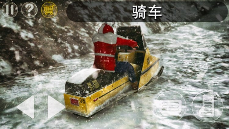 南极洲88 PRO：恐怖行动生存恐怖游戏