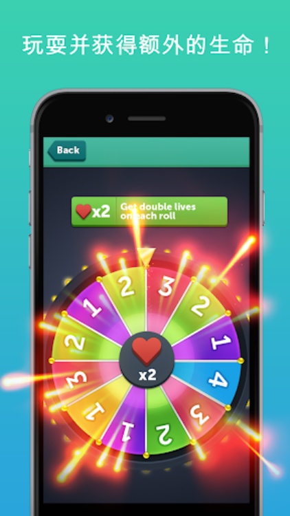 Color Mania Quiz 猜猜徽標