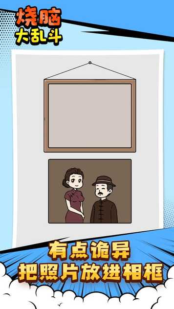 2021715153455542640 (1)_结果.jpg