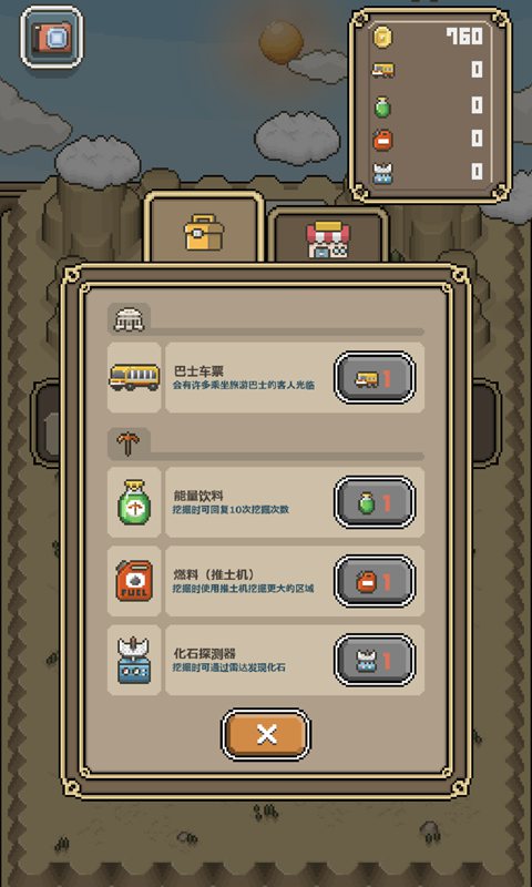 10310971360.jpg