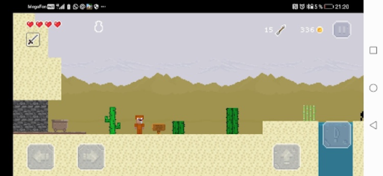 Adventure noob: vs Hacker