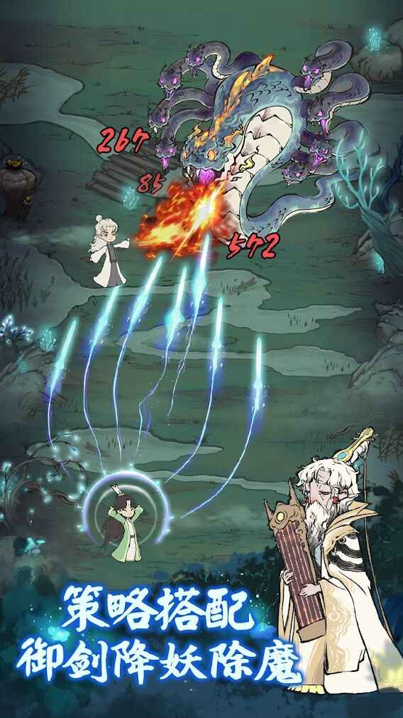 u65e0u5c3du4feeu4ed9