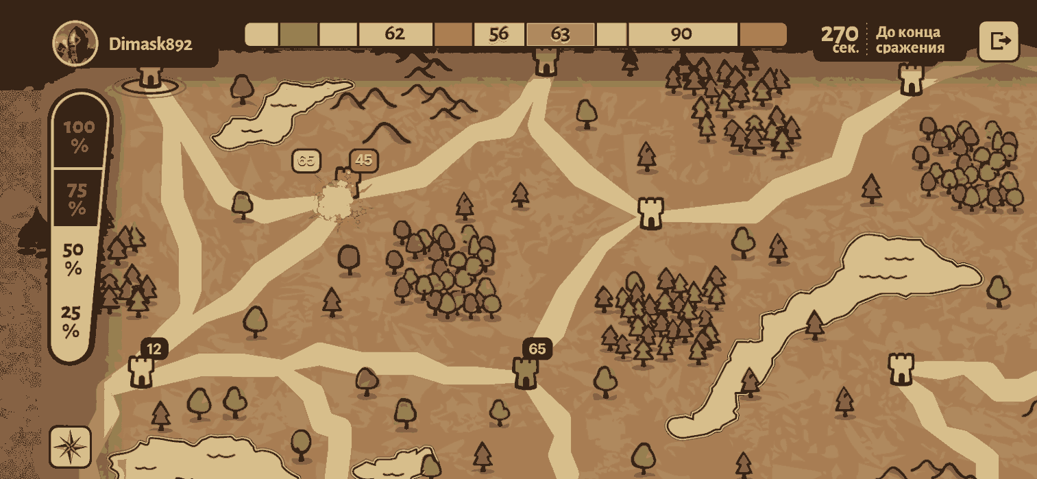 u53f2u8bd7u6218u4e89