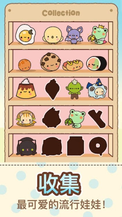爪男孩 (Clawbert)