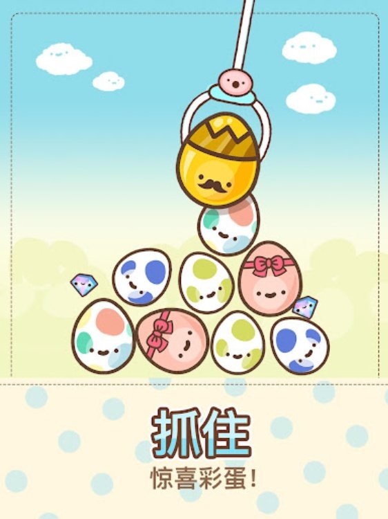 爪男孩 (Clawbert)