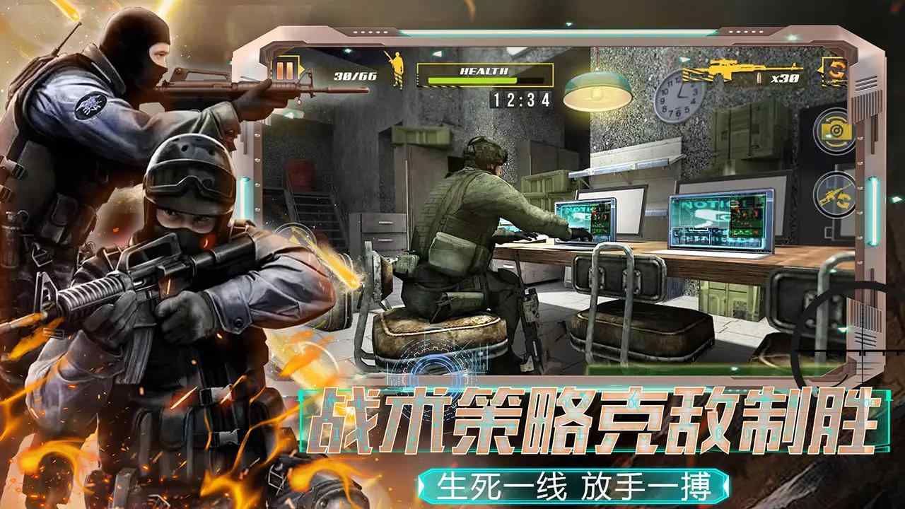 u5168u6c11u57ceu5e02u67aau6218