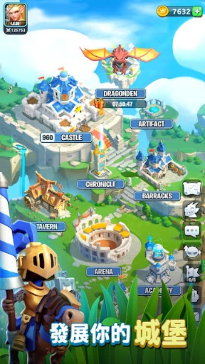 Kingdom Guard:Tower Defense TD