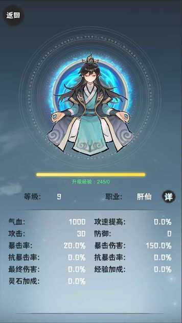 1418396229~thumb_u7ed3u679c.jpg