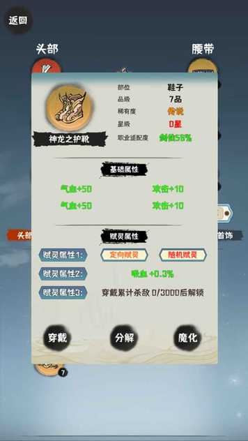 14183582896~thumb_u7ed3u679c.jpg