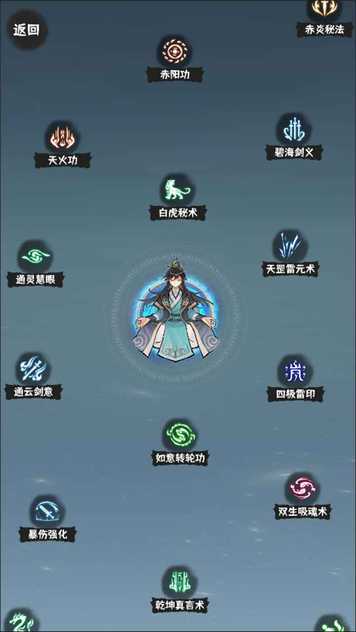 14183668027~thumb_u7ed3u679c.jpg