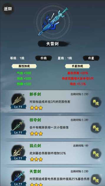 14183844784~thumb_u7ed3u679c.jpg