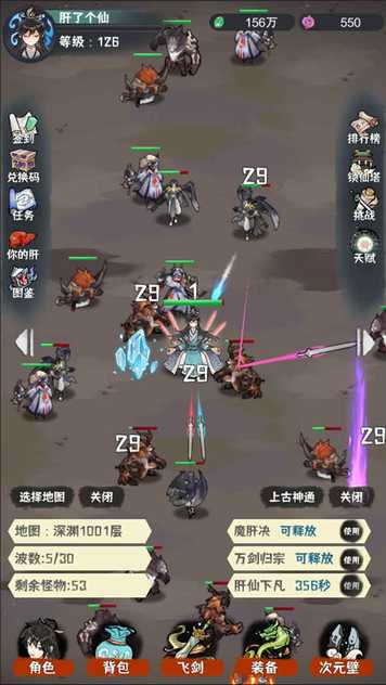 14184413522~thumb_u7ed3u679c.jpg