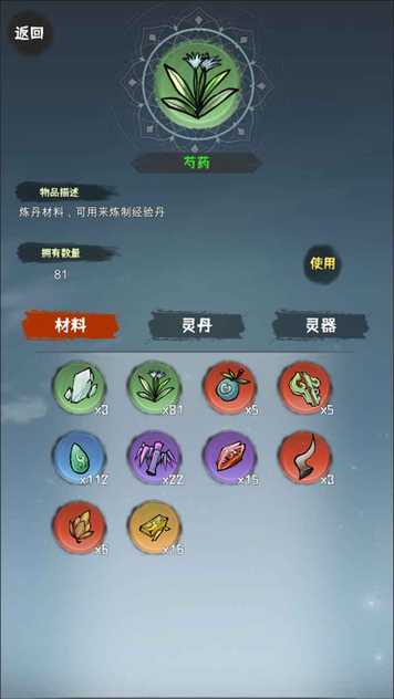 14184532151~thumb_u7ed3u679c.jpg